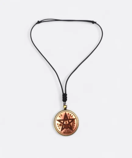 Dije Tetragramatón en cobre color bronce antiguo